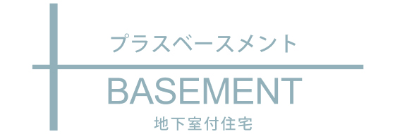 +basement