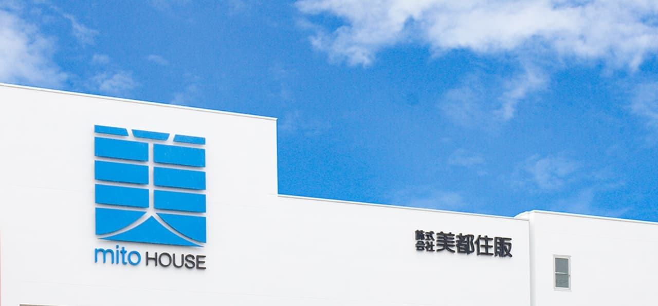 mitoHOUSEの家づくりについて Our Philosophy画像