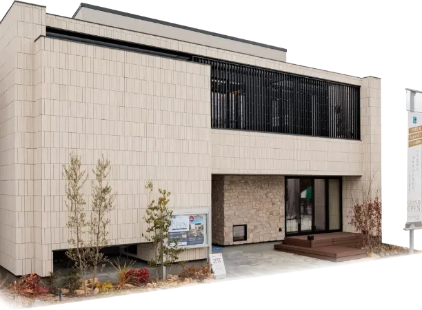 見学予約ボタン