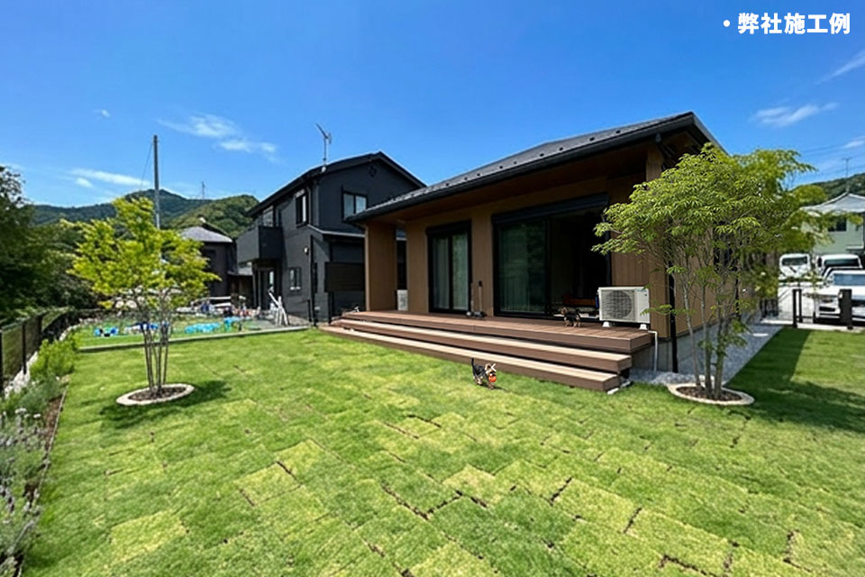 平屋暮らし相談会