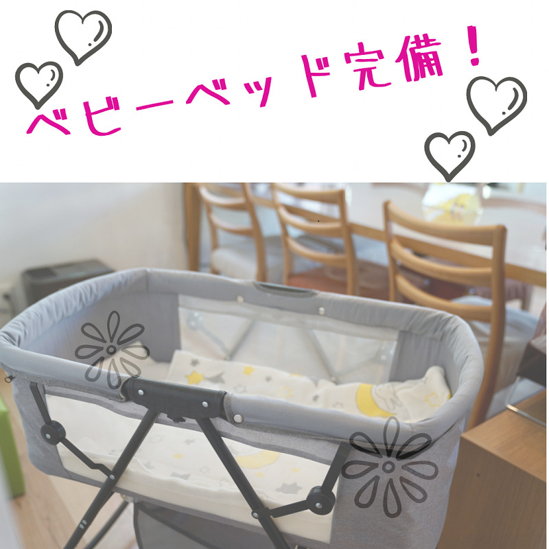 ベビーベッド完備しました！　mitohouse 古淵総合展示場