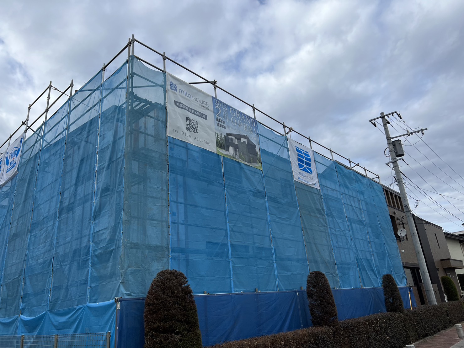 【海老名展示場】断熱材の施工が完了しました