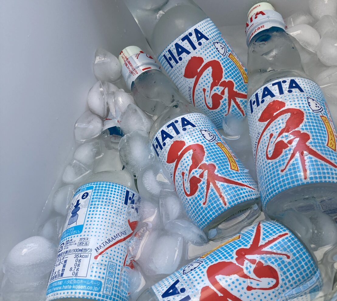 ラムネ、はじめました