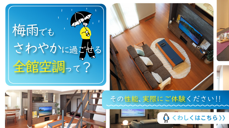 今週末開催のイベント情報！