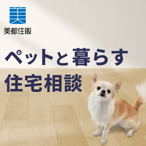 Oneマルシェに参加しました♪