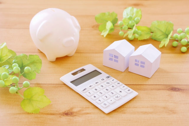 土地と建物の総予算を把握