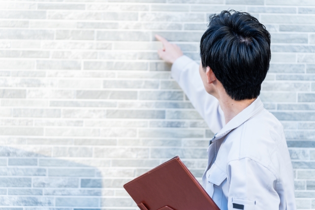 「定期点検」で、安心を継続する