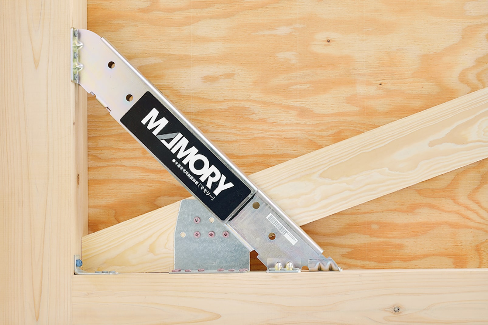 「耐震+制震」で、家のダメージを最小限に