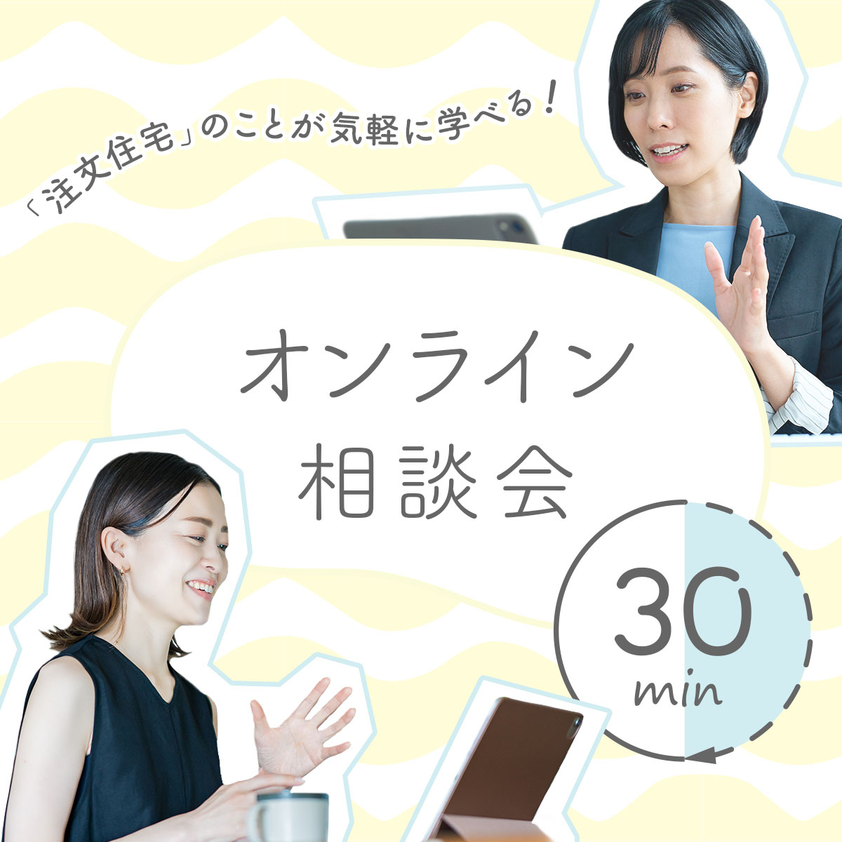 🎐涼しい屋内から出たくない🎐